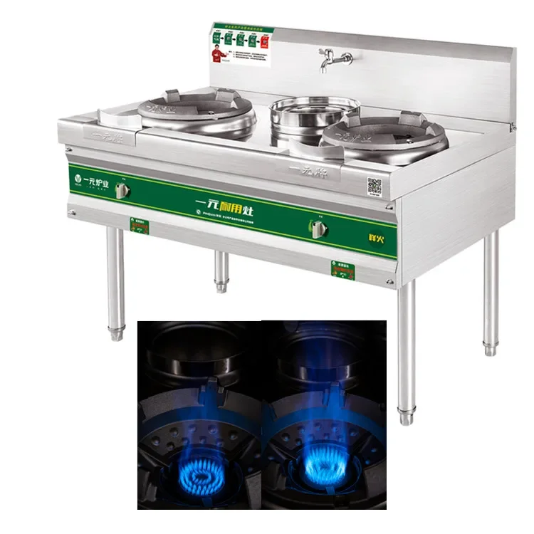 hotel gas stove with prices For 25kw professional chinese high pressure wok burner stove for LPG