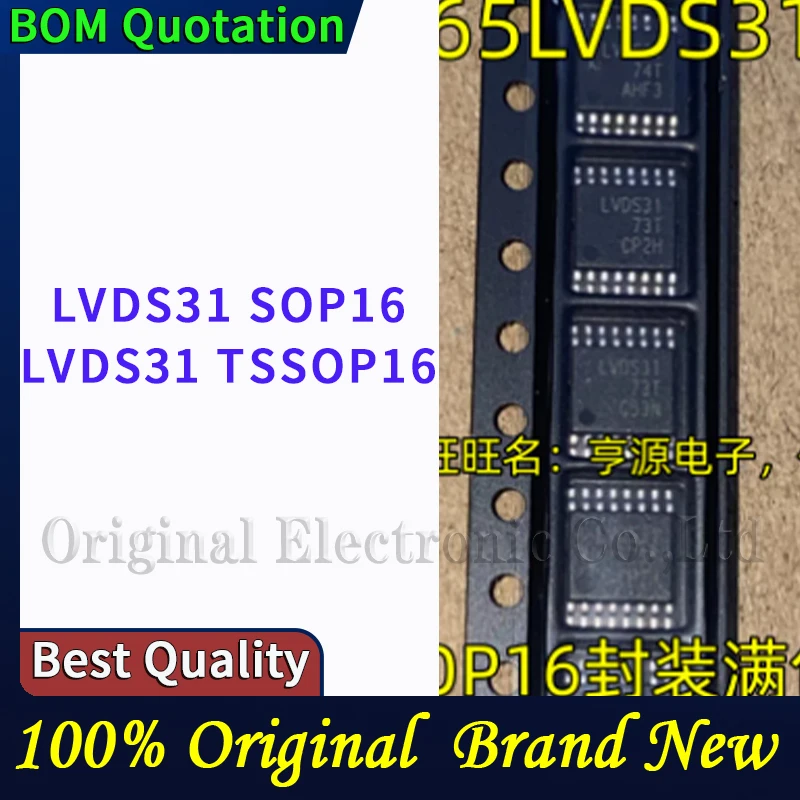 10pcs/lot LVDS31  LVDS31   plastic casing Original  In stock High quality