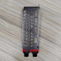 I/O IO Shield BackPlate for EVGA RTX3060Ti 3070TI 3080 Baffle Blank Bezel