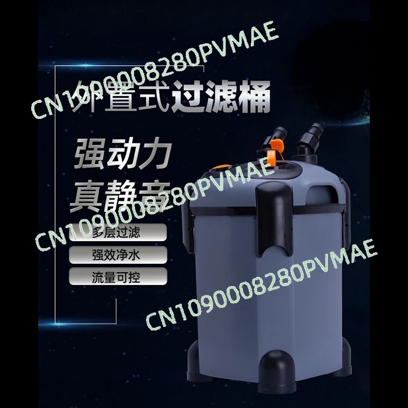 

Бесшумное внешнее ведро для фильтра аквариума 3-в-1 с циркуляционным насосом для аквариума и посаженного аквариума