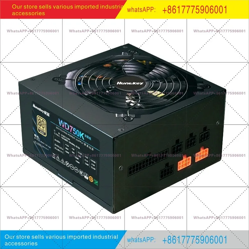 Hangjia Power WD750K Gold Medal Full Module 650W 750W 850W Computer Desktop Game E-sports Console