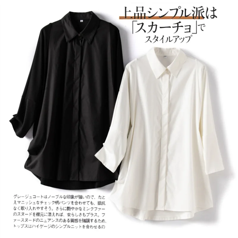 

Dave&di Loose Shoulder Silhouette Needle Woven Patchwork Long Sleeved Temperament White Shirt Top Clothes Shirts Tops