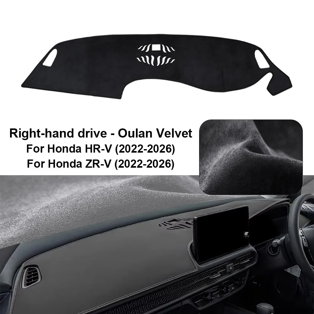 Capa de Painel de Carro em Flanela para Honda HR-V 2022-2026 Tapete Protetor Anti-UV Acessórios de Interior Automotivo