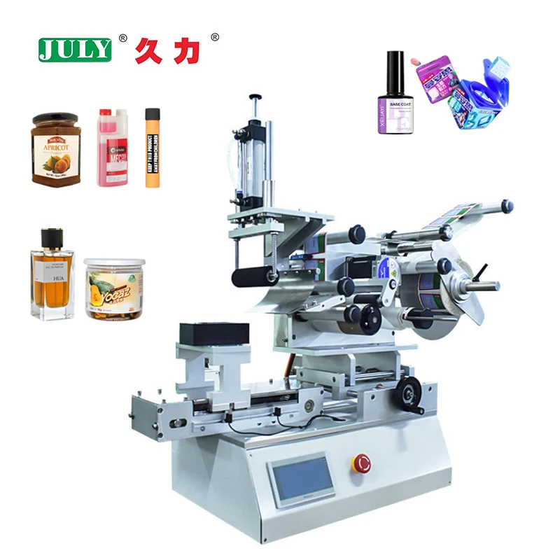 Semi-automatic Multi-function Labeling Machine for Round Bottle Horizontal Labeling Method