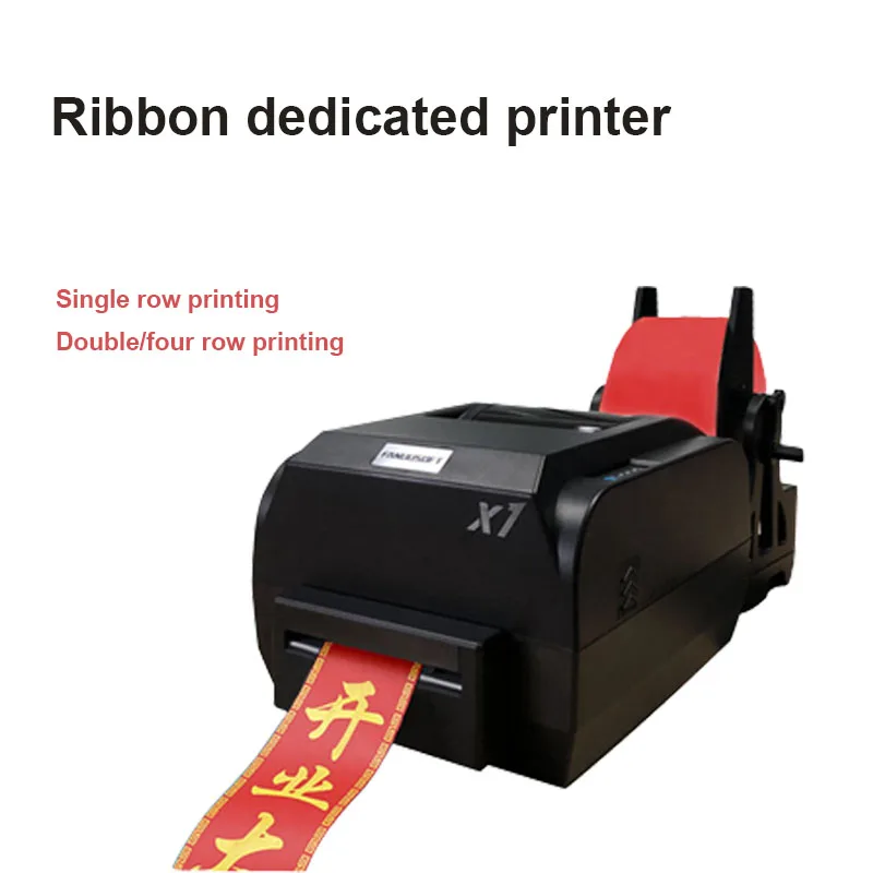 

Potable Satin Ribbon Printing Machine Gold Foil Banner Fabric Ribbon Thermal Transfer Label Printer DIY Gift Tools 220V