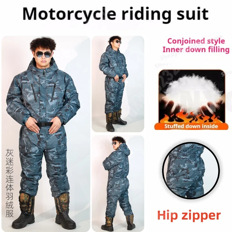 

Winter Velvet Motorcycle Riding Jumpsuit Outdoor Ski Suit Mountaineering Jumpsuit Down Jacket Warm One-piece Cotton Clothing