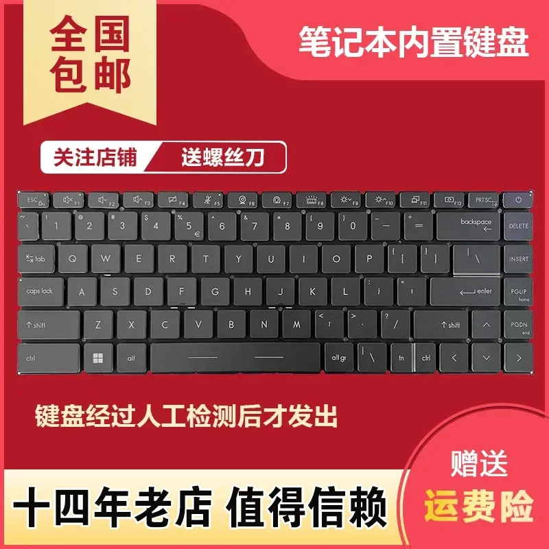 Keyboard for MSI WS66 MS-14D1 14D2 14D3 14DK 1551 16S6 16V3 16V4 Laptop Replacement