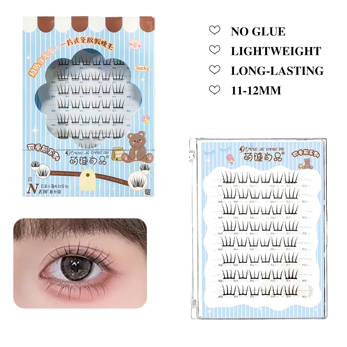 48 grupos de pestañas magnéticas sin pegamento, pestañas finas naturales, pestañas postizas reutilizables, pestañas rizadas esponjosas para niñas, ultrafinas