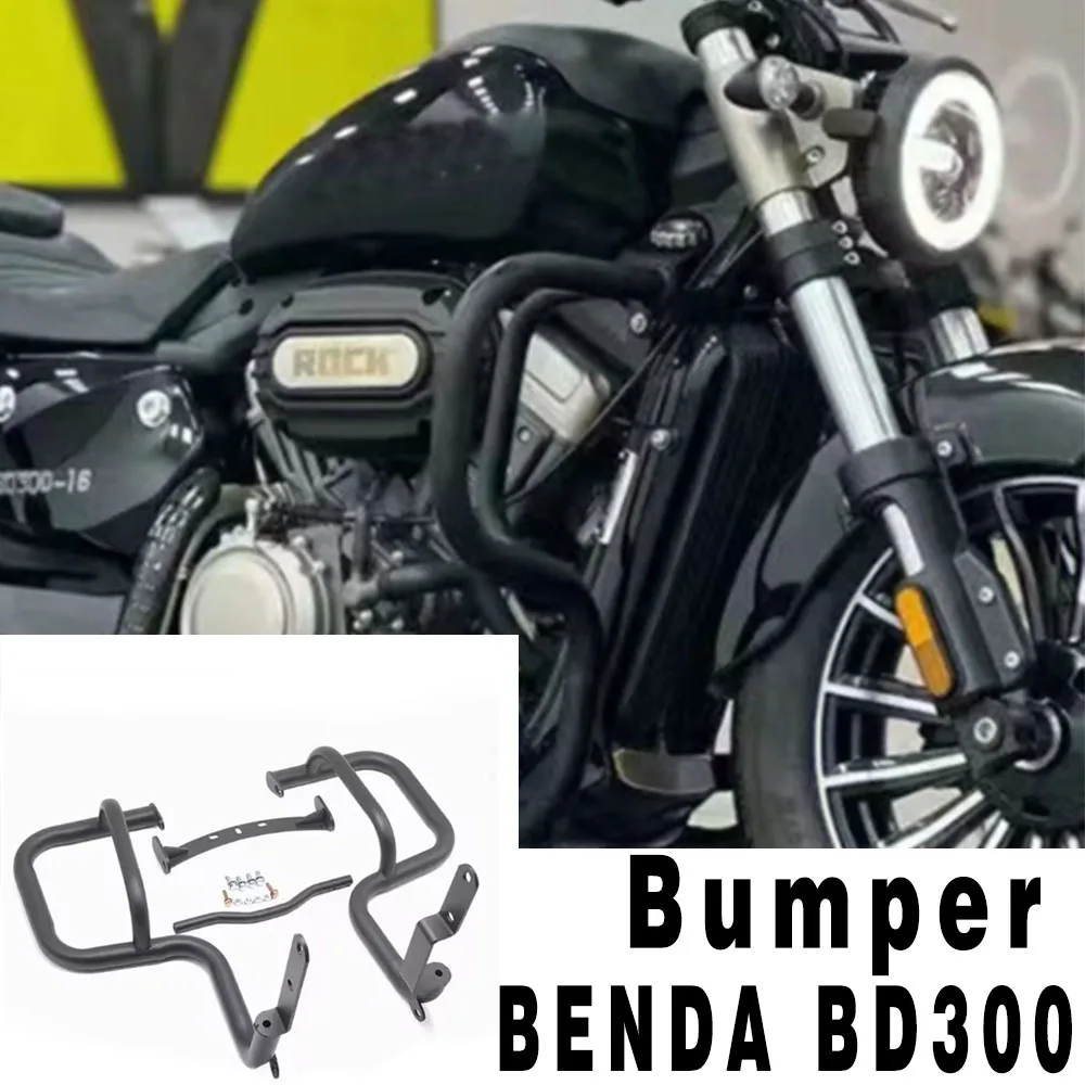 Fit BD300 Motorcycle Accessories Bumper Guard Bar Fall Protection For BENDA BD300 300BD 300 BD