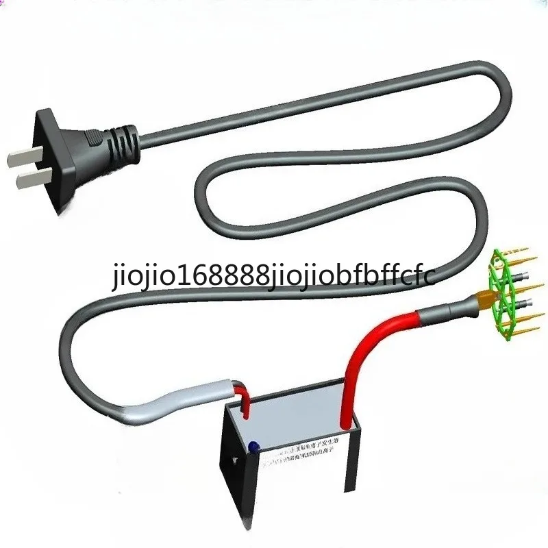 Suitable for small particle size negative ion generator, anti-static ozone ecological purification indicator light