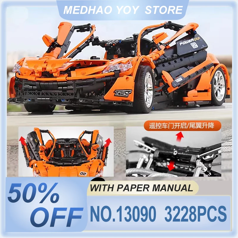 

Mould King 13090 APP RC Sports Vehicle Model 20087 Building Blocks Bricks Motor Function Educational DIY Toy Birthday Gifts Kids