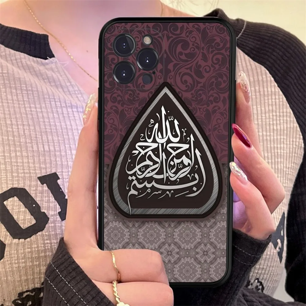 Muslim Islam Bismillah Allah Phone Case Silicone Soft for iphone 15 14 13 12 11 Pro Mini XS MAX 8 7 6 Plus X XS XR Cover