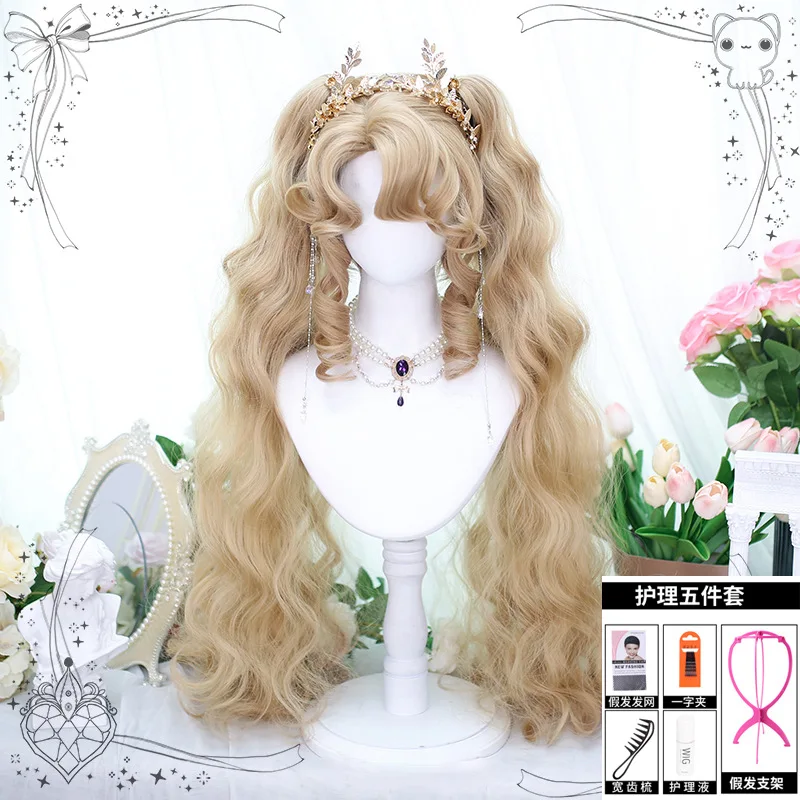 Peruca feminina completa chapelaria natural doce lolita pintura a óleo vento franja duplo rabo de cavalo curto onda em pó ouro lolita peruca