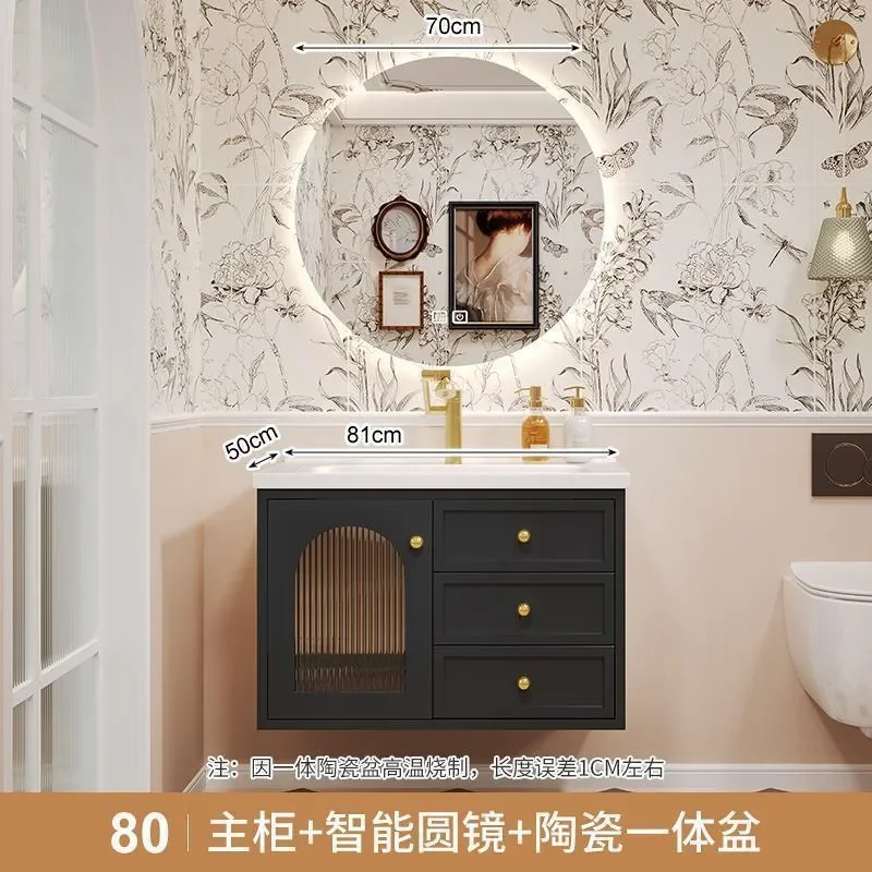 Oak Smart Bathroom Cabinet with Simple Ceramic Integrated Washbasin Combination for Toilet Sink Modern Design Space Saving