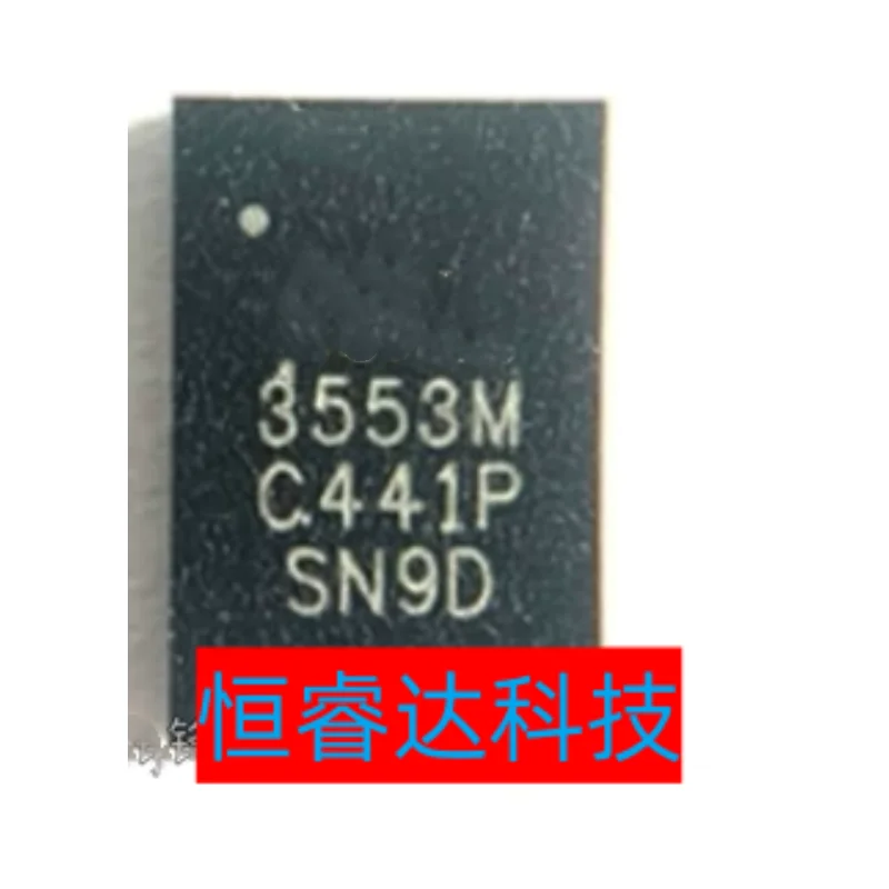 1pcs/lot New Original IOR3553MTRPBF IR3553MTRPBF IR3553M 3553M QFN in stock