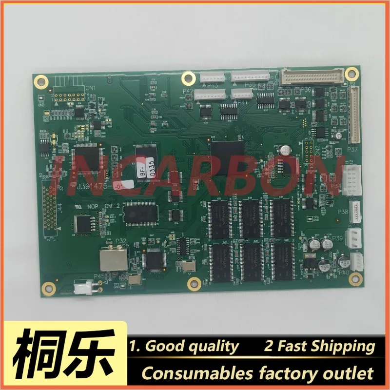 J361475 LS-600 Film Scanner Bottom Scan Main Board Replacement Part Accessories