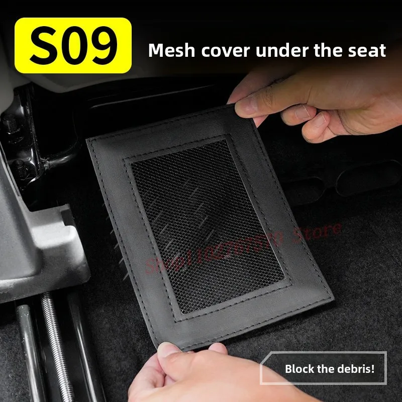 Seat Under Vent Cover For Changan Deepal S09 2025-2026 Dustproof Mesh Protector Car Interior Accessories Modification