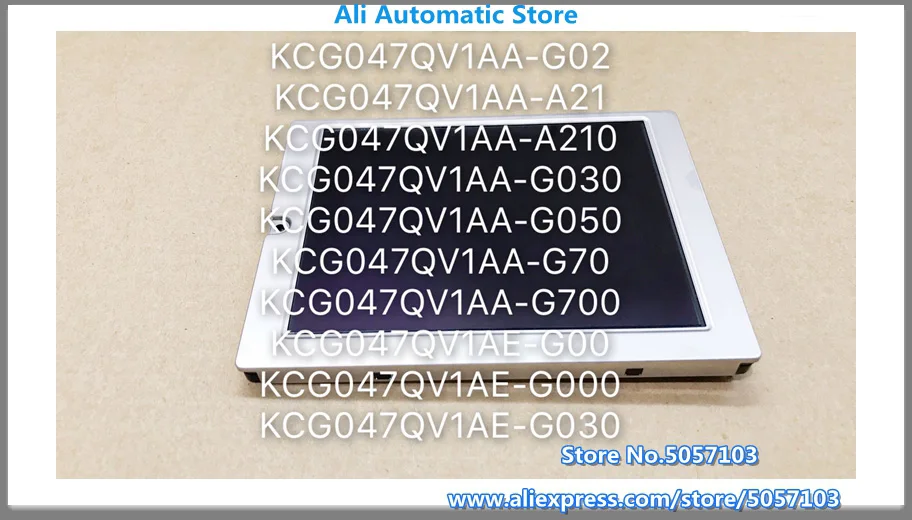 Original KCG047QV1AE-G000 4.7 Inch LCD Screen