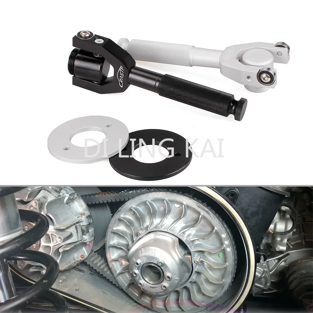 

Suitable for Bombardier Can-Am Maverick X3 Drive Belt Adjustment Tool Automotive Belt Replacement Tool