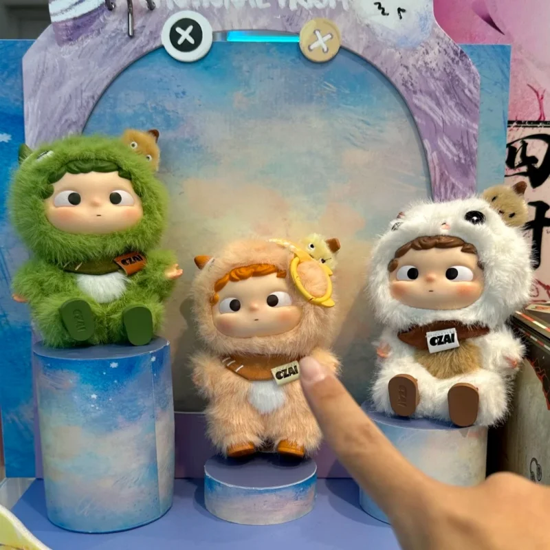 

Подлинная Heyone Ozai - серия Emotional Prism, плюшевая слепая коробка, загадочная коробка, милая модная экшн-фигурка аниме, кавайная модель, игрушки, подарки