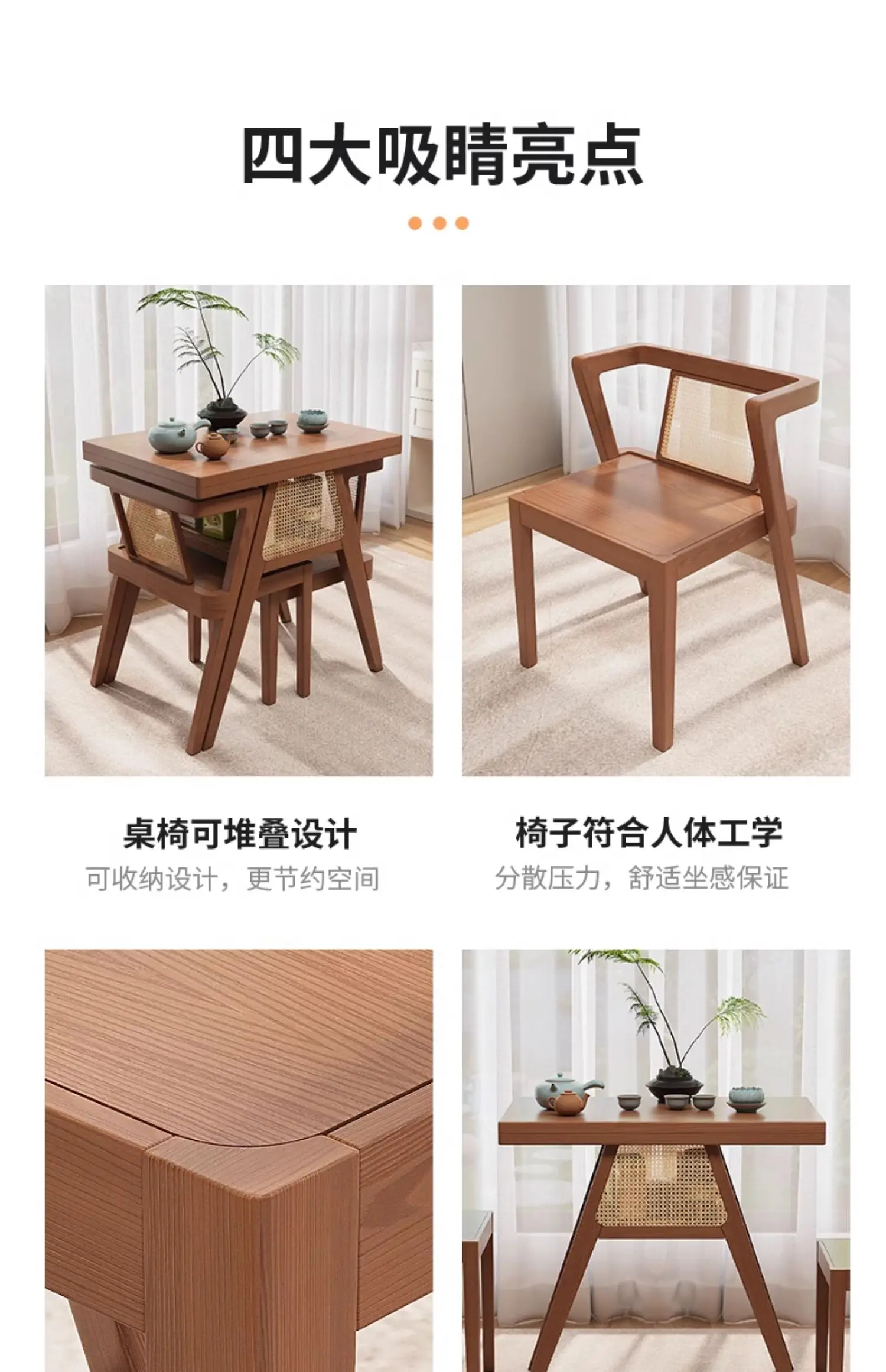 Balcony tea table and chair combination three-piece set of solid wood rattan chairs, one table and two chairs, leisure reading,