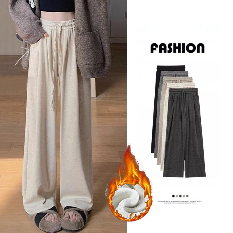 Weibliche Winter Schnee Warme Hohe Taille Hosen Mädchen Chic Gerade Bein Plüsch Hosen Dame Retro Baggy Fleece Thermische Hosen