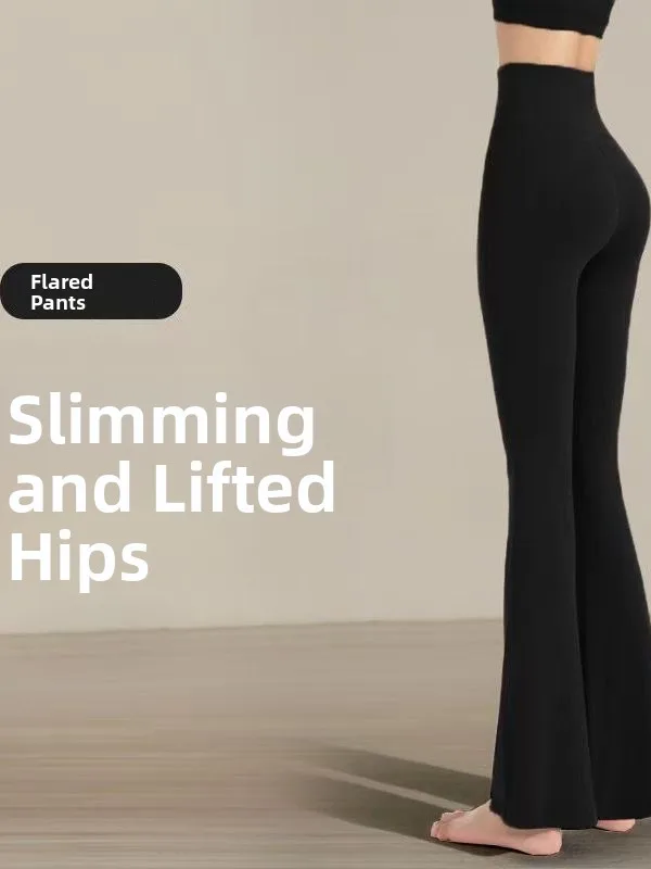 

Женские брюки с высокой талией и широкими штанинами для йоги и фитнеса, расклешенные, утягивающие, для упражнений и пилатеса, длинные