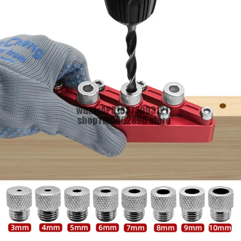 Self Centering Dowelling Jig Woodworking Joinery Hole Drill Guide,Wood Dowel Hole Positioner Locator with 3-10mm Drill Sleeves