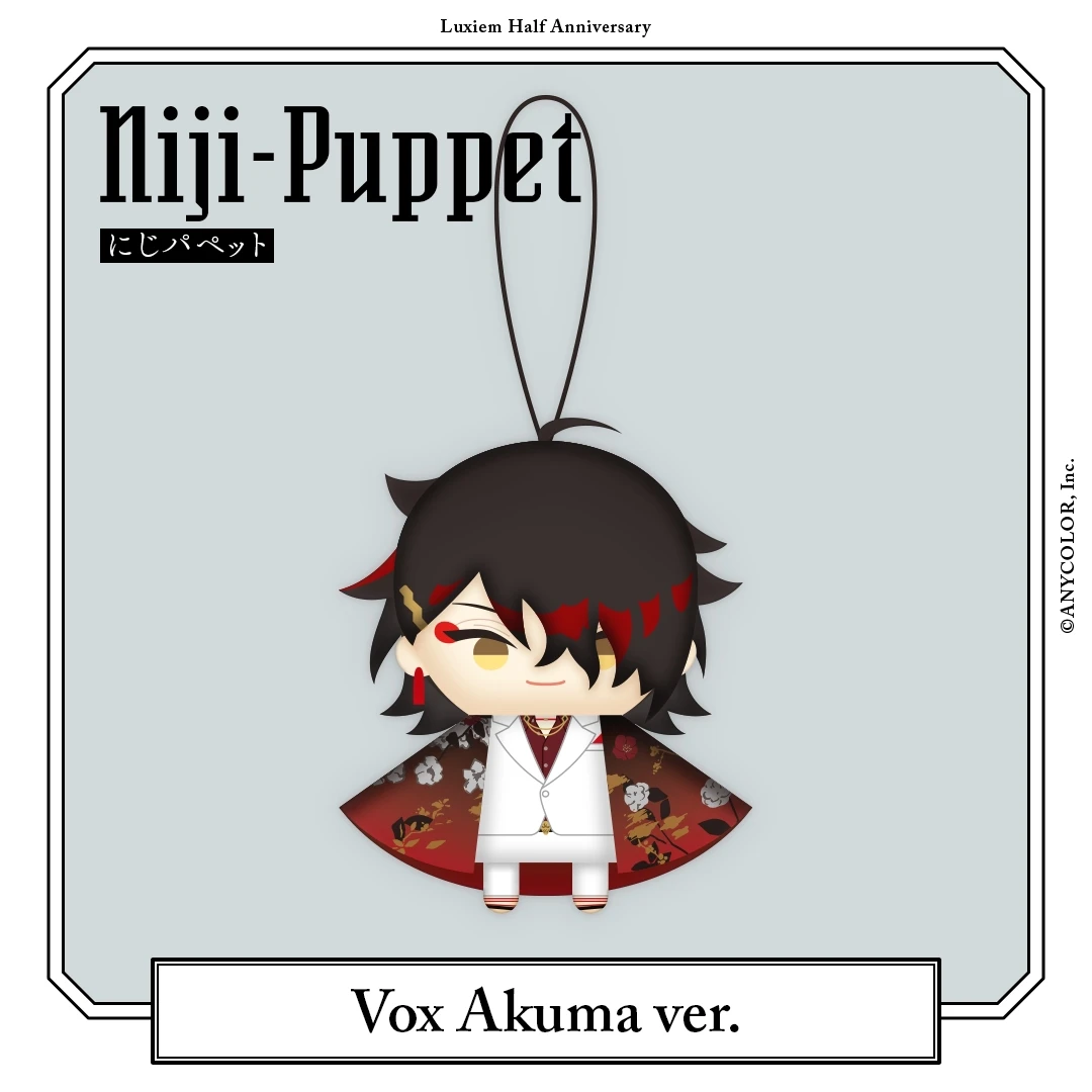 Nijisanji Vtuber Peripheral Finger Doll Toys Vox Luca Ike Shu Cotton Plush Pendants Children Adult's Friends Students Cute Gifts