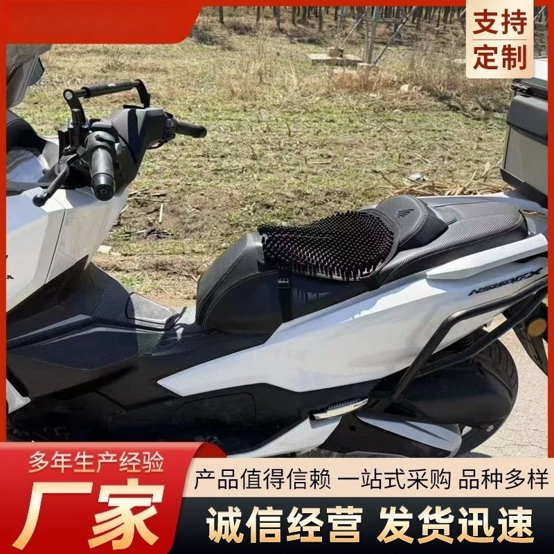 Motorcycle Seat Cover Shock Absorb Breathable Seat Pad Electric Scooter Mod Accessories Wholesale