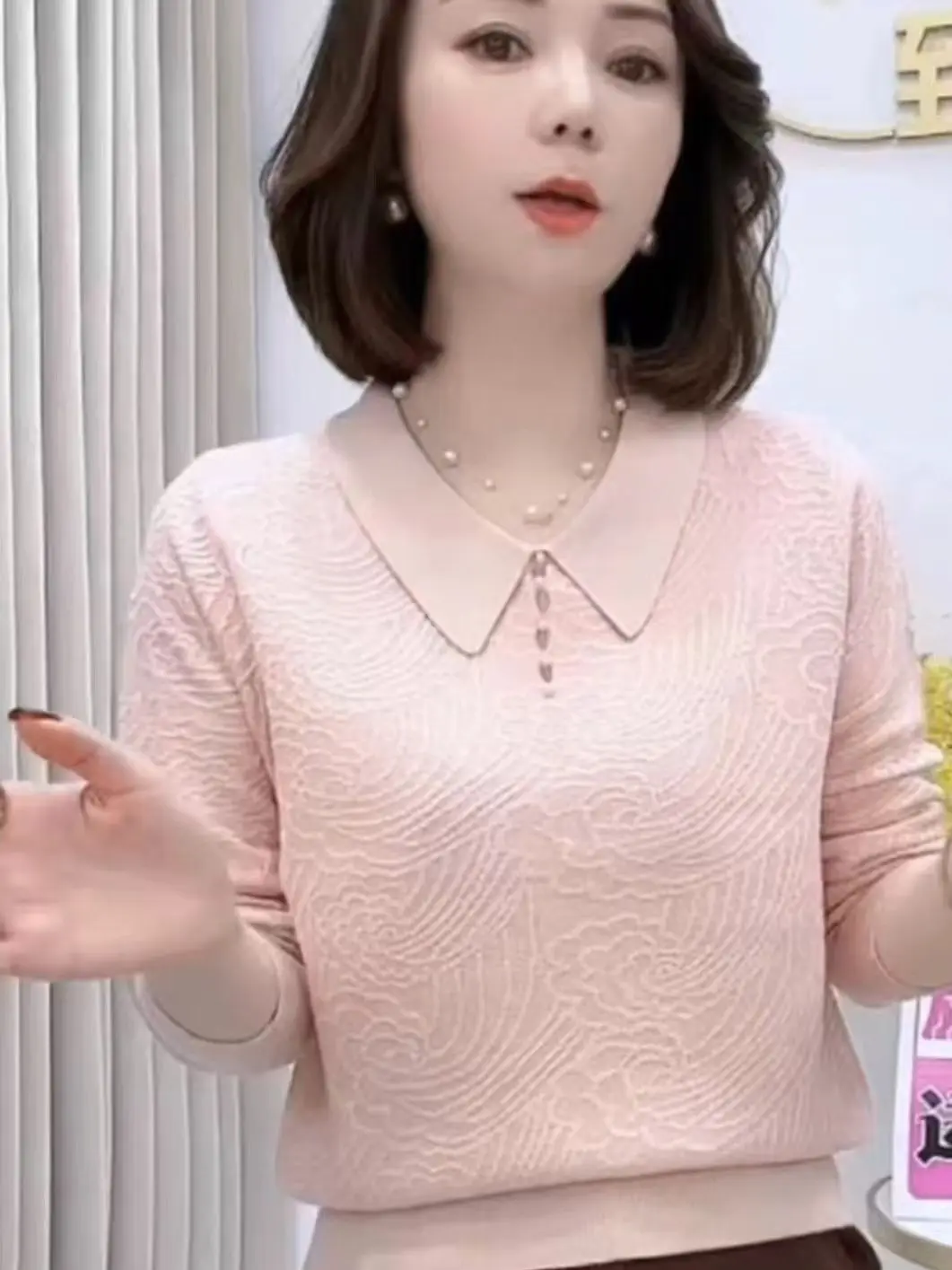 Polo Neck Jacquard Long-sleeved Top for Women in Autumn Winter New Age-reducing Sweater Solid Color Pullover Simple Base Shirt