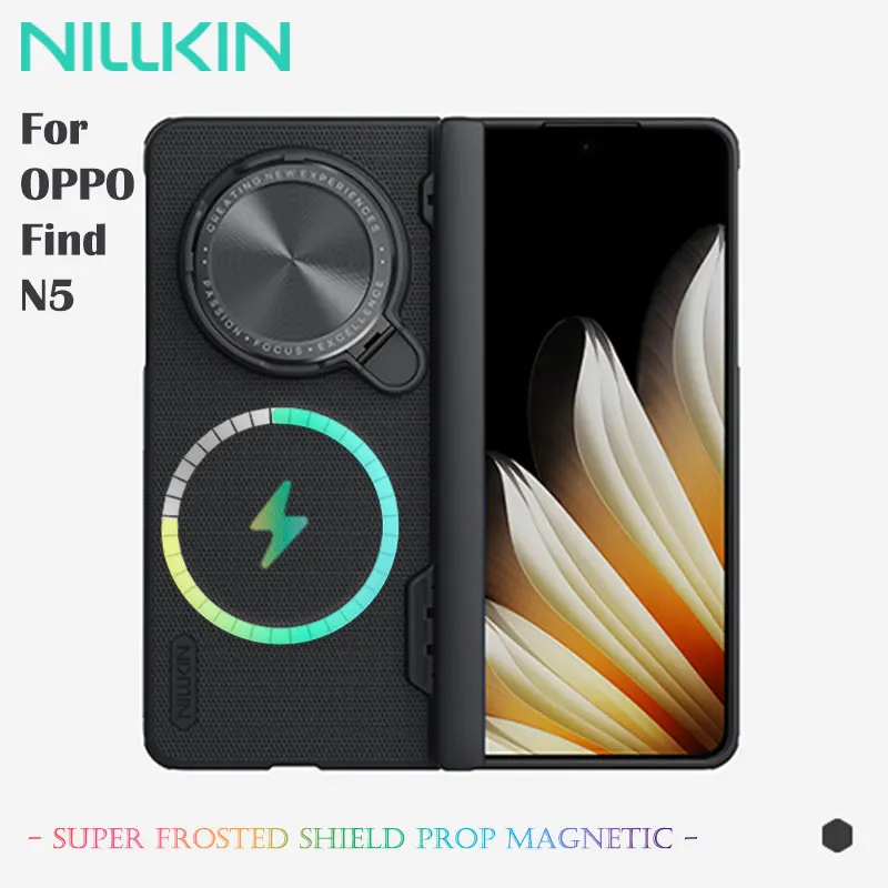 Тонкий чехол NILLKIN для OPPO Find N5 Super Frosted Shield, магнитный складной чехол с защитой от царапин, подставка и экологически чистый дизайн Тонкий чехол NILLKIN для OPPO Find N5 Super Frosted Shield, магнитный складной чехол с защитой от царапин, подставка и экологически чистый дизайн