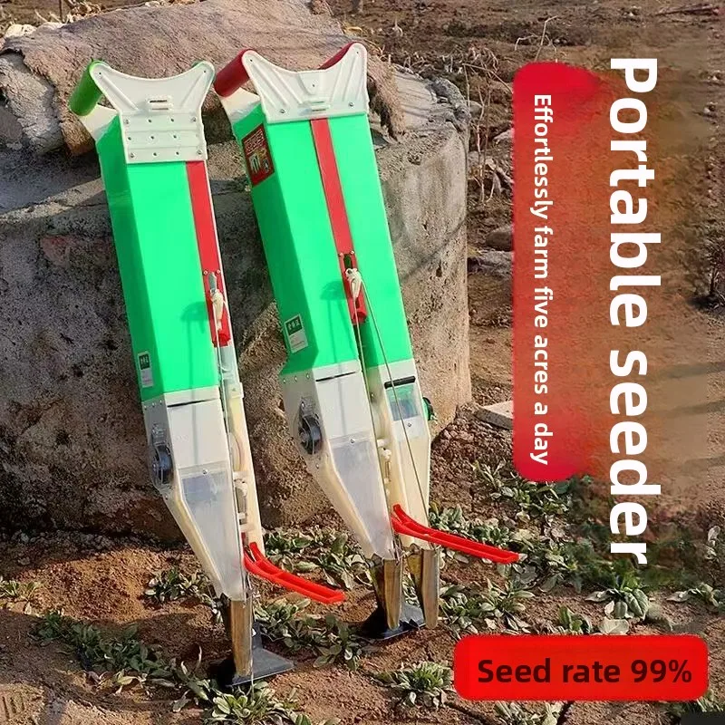 

LTT New Labor-saving Sowing Artifact Rapeseed Portable Planter Fertilizer All-in-One Machine