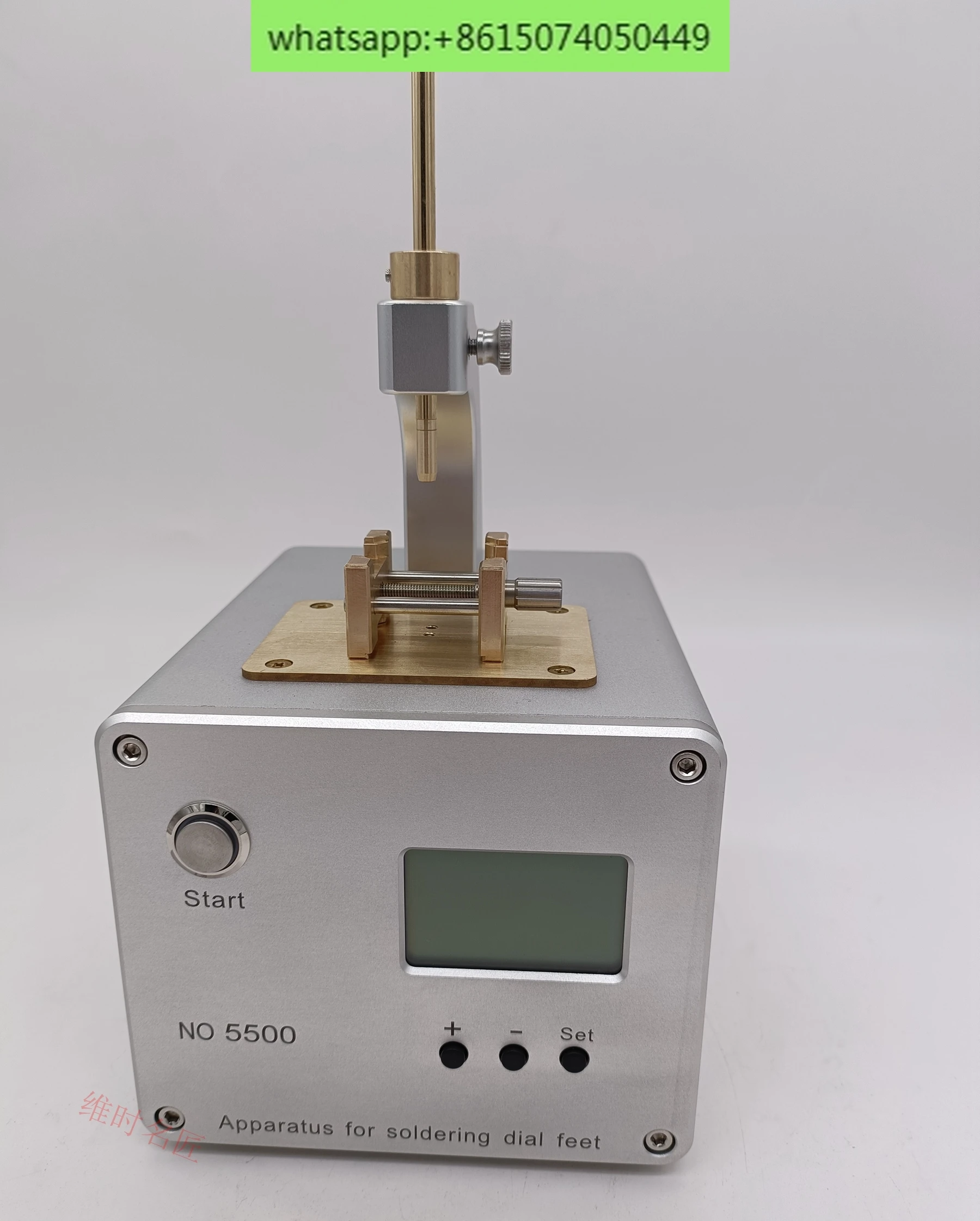 

Watch repair tool, pad machine, foot machine, literal welding machine 5500