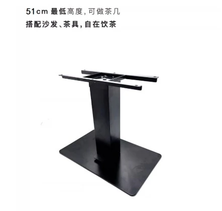 1pcs Foot-controlled space aluminum tatami lift, household multi-specification tatami lift table