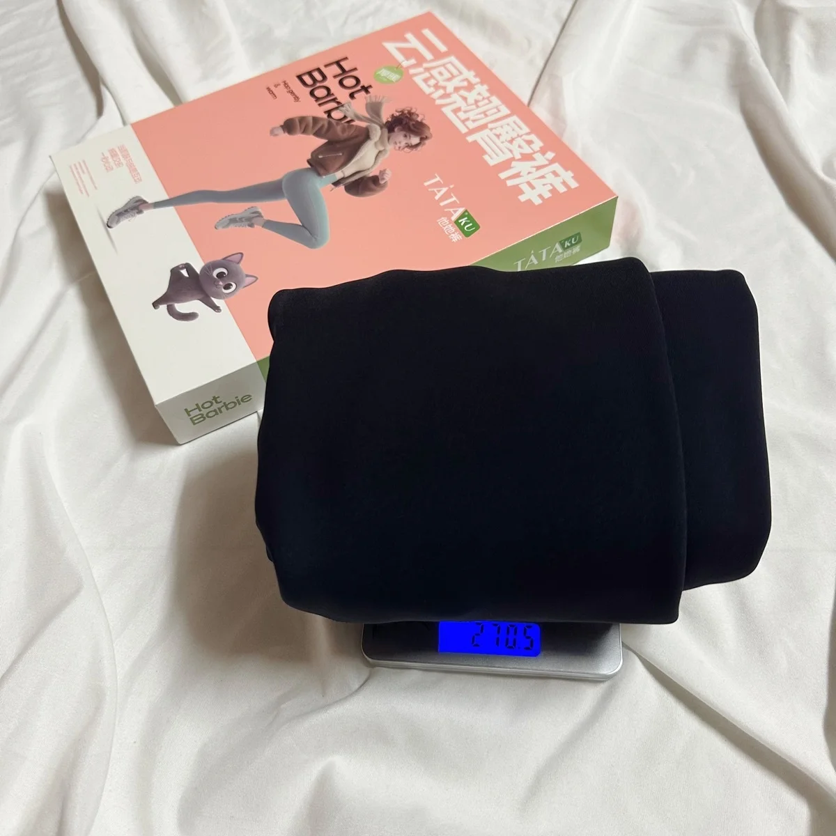 Spodnie do jogi Cloud Sensation z wysokim stanem, modelujące pośladki, sportowe spodnie z ekoskóry, cienkie, bez niekomfortu, krótkie.