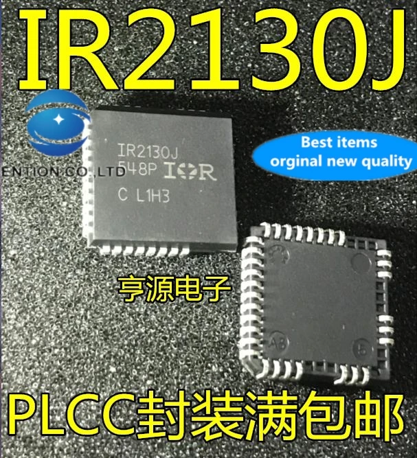 

5PCS IR2130 IR2130J IR2130JPBF PLCC32 Driver chip in stock 100% new and original