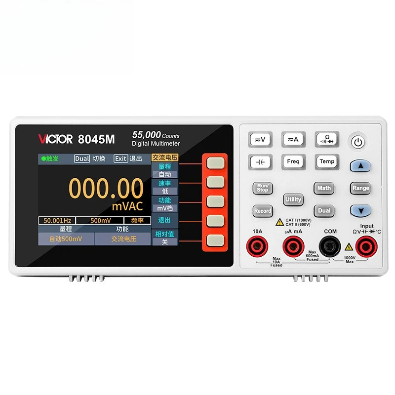 VC8045M Mini Desktop Multimeter True‑RMS Digital Multi‑Meter with USB Computer Interface for Electronic Circuit Testing