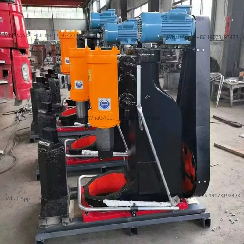 Small Air Hammer C4…