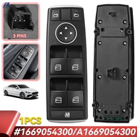 Para mercedes-benz W242 W166 X156 C117 CLA GLA GLE GLS GL M B clase interruptor de Control de ventana eléctrica principal 1669054300