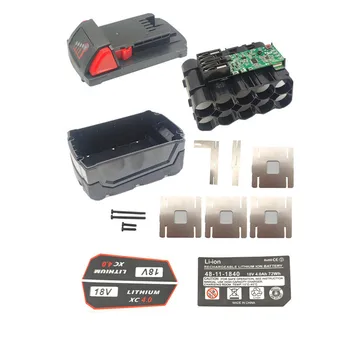 밀워키 M18 용 도구 배터리 케이스, DIY 교체 플라스틱 쉘 박스, PCB 보드 포함, 배터리 없음, 5S2P 18650 10 코어 케이스, 18V