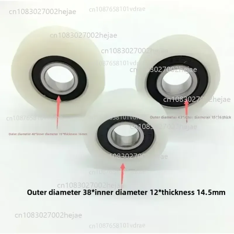 10PCS-Woodworking machinery accessories push table saw eccentric wheel push table saw accessories panel saw positioning wheel