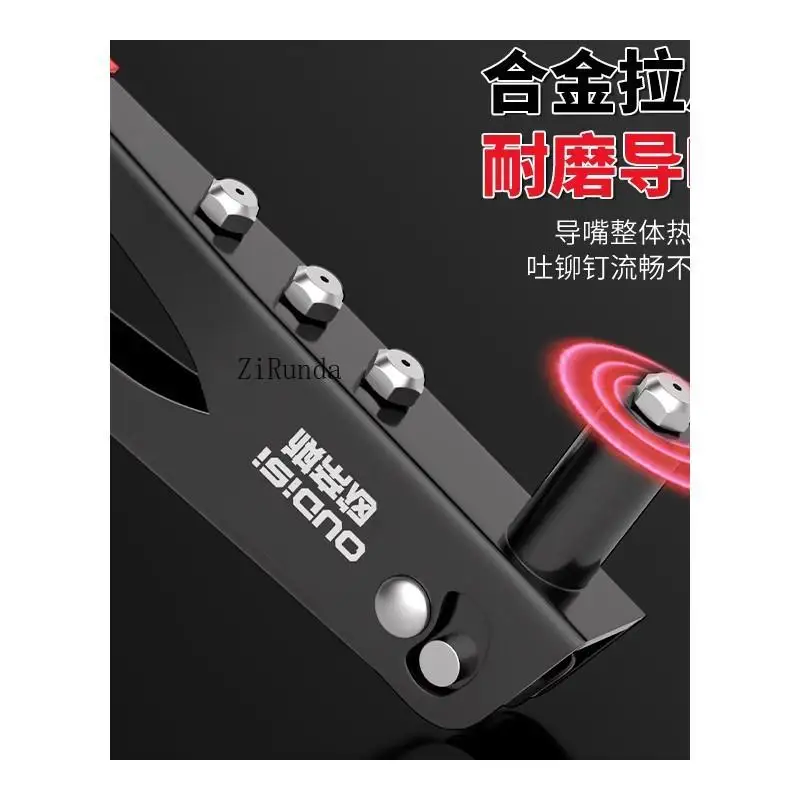 Pistola per rivetti Tirare rivettatura Disegno manuale Nucleo Cerniera per porta WC Pistola in salice