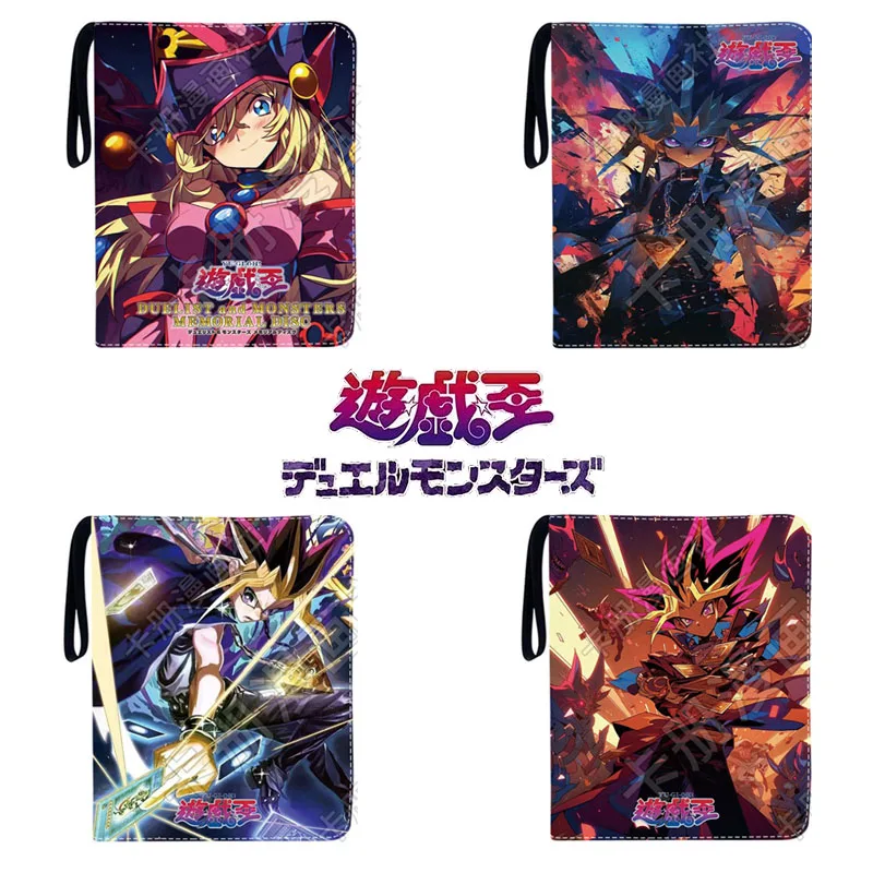 400/900 PCS Yu Gi Oh Card Album Map Letter Folder Binder Notebook Game Collection Gift Toy White Dragon Dark Archmage Muto Games