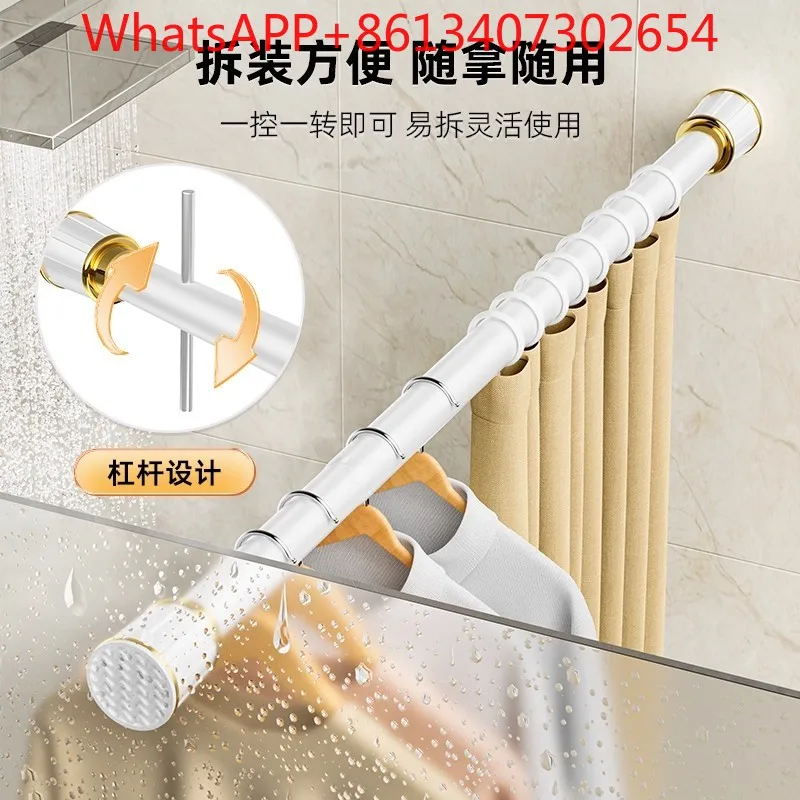 Top wall non-punching installation telescopic Roman rod fixed curtain bracket-free double support track (1pcs)