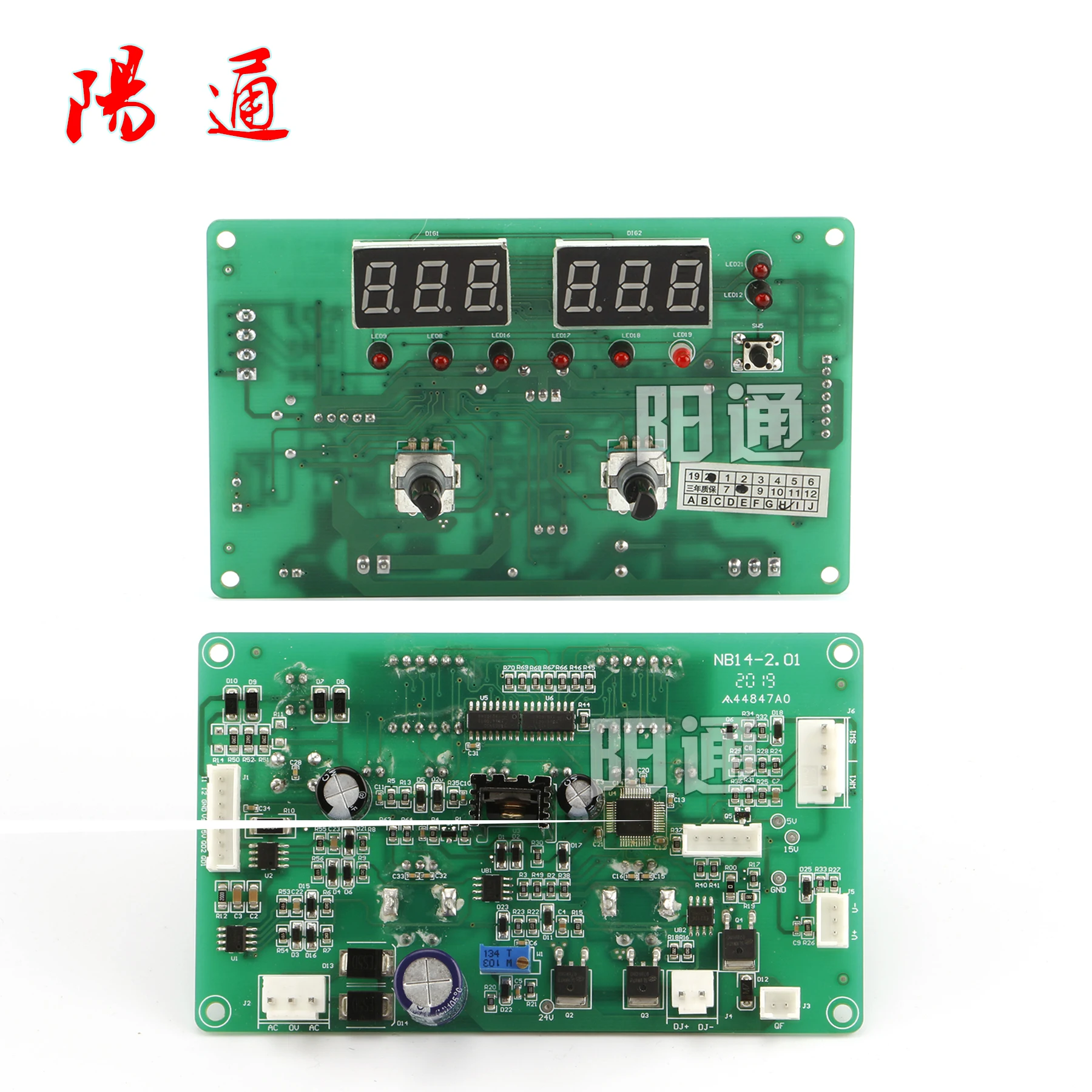 Nb14 COGAS Protective Welder Control Panel Airless Motherboard NBC-200/250 Circuit Board Circuit Board Accessories Digital Board