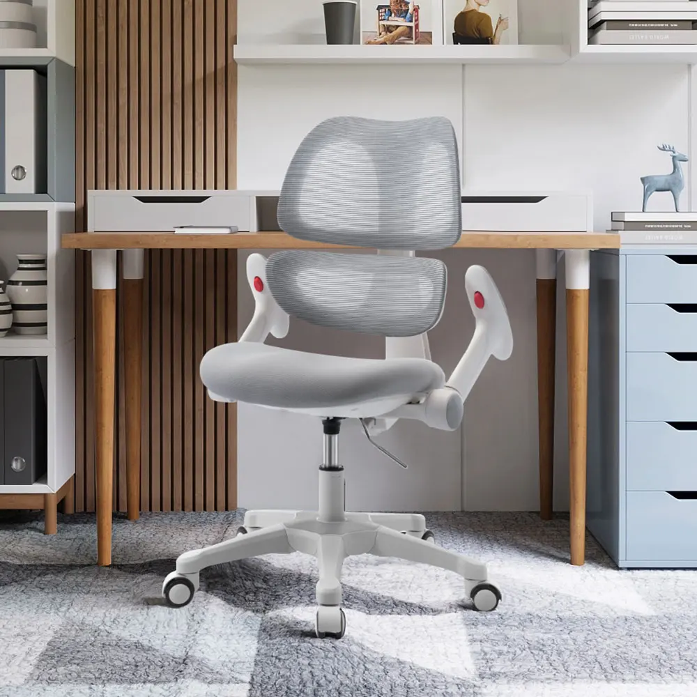 

High Quality Height Adjustable Smart Children Chairs Ergonomic Study Chair for Home Use Multifunctional Kids Learning Chair