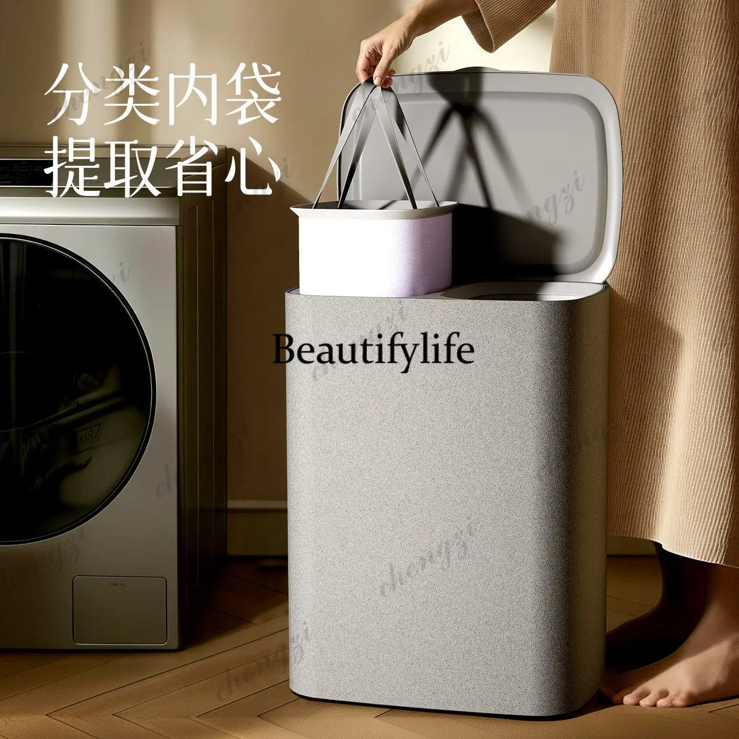 Dirty clothes basket Bathroom Dirty clothes basket Toilet Fabric basket Dirty clothes partition storage