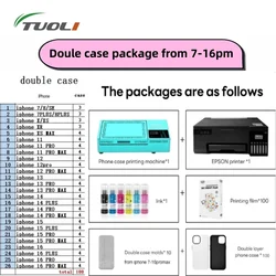 TUOLI TL-X9 Mobile Phone Case Printer Customize DIY Mobile Cover Making Machine Sublimation Blanks Printing for iPhone Samung