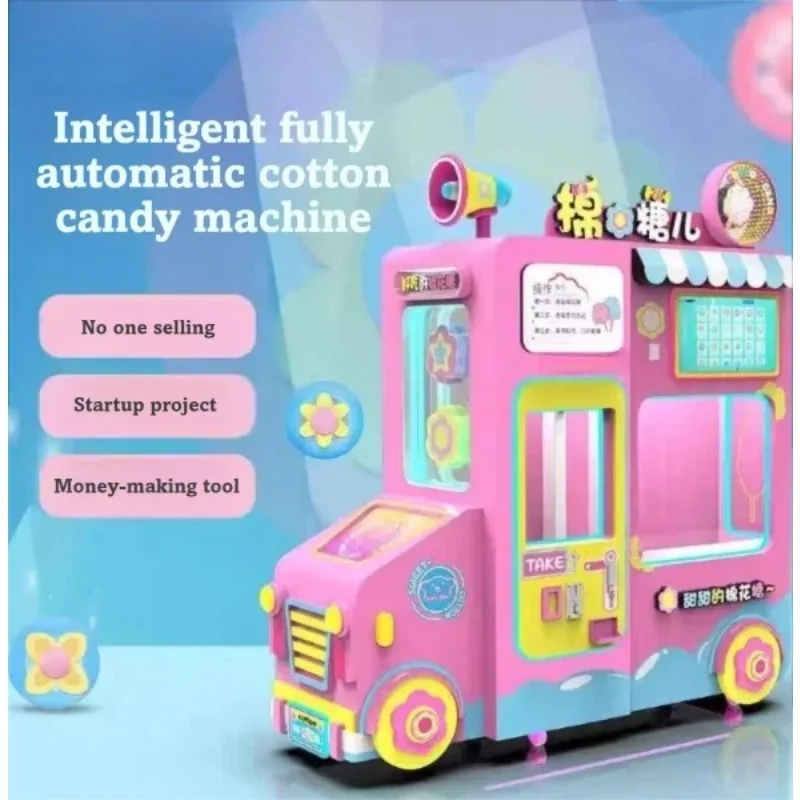 FOB Automatic Cotton Candy Vending Machine Commercial Self Service Candy Floss Robot With QR Code Payment For Amusement Park